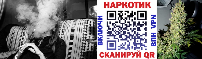 Купить Бошки Шишки  МЕФ  А ПВП  ГАШИШ  Подпорожье