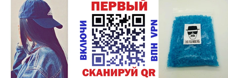 АМФ Розовый  Купить  Подпорожье 
