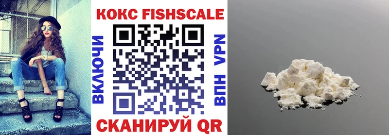COCAIN 97%  Купить где  Подпорожье 