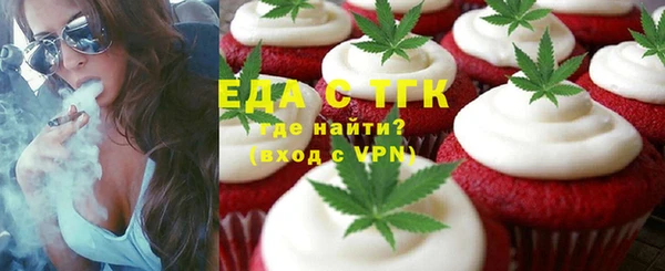 бутик Касимов