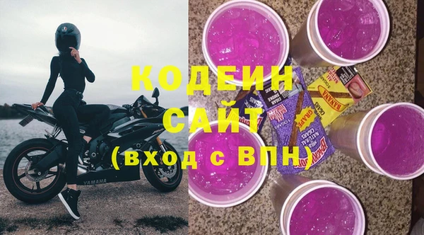 бутик Касимов