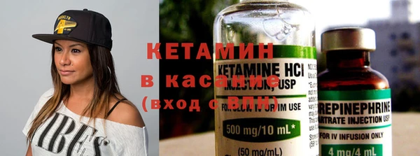 а пвп мука Карпинск