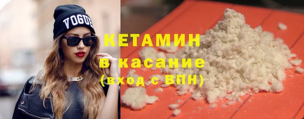 а пвп мука Карпинск