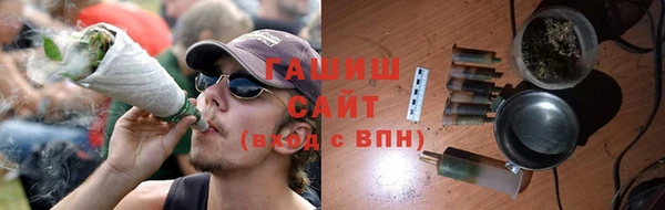 бутик Касимов