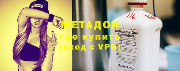 альфа пвп Карталы