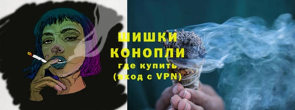 альфа пвп Карталы