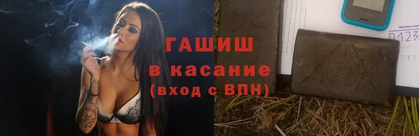 бутик Касимов