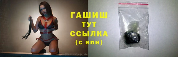 альфа пвп Карталы