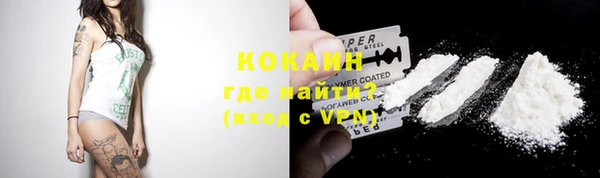 бутик Касимов