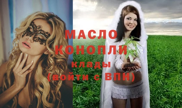 бутик Касимов