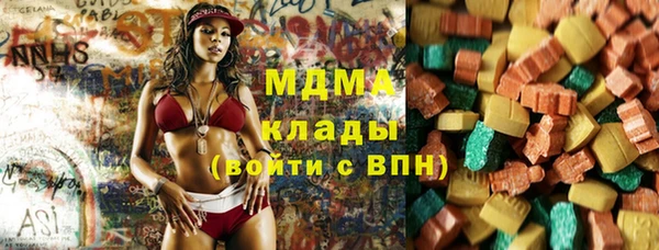 бутик Касимов