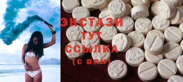 бутик Касимов