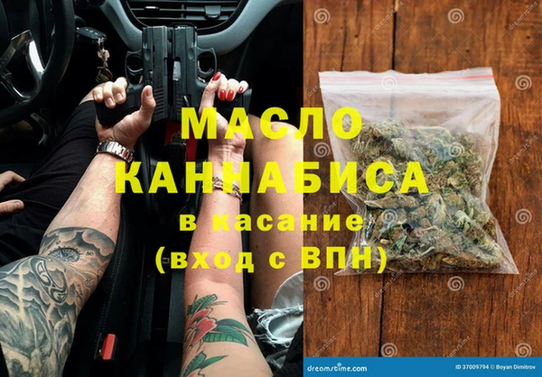 альфа пвп Карталы