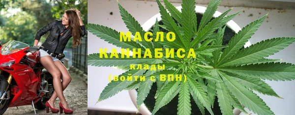 а пвп мука Карпинск