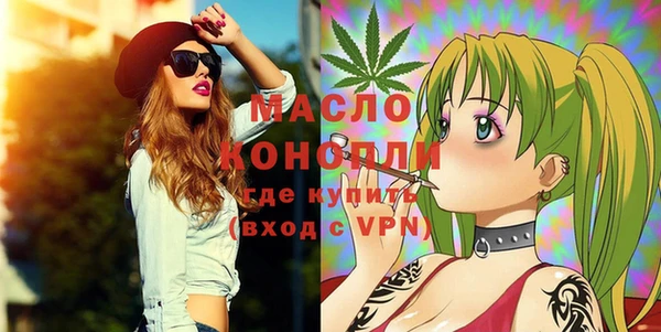альфа пвп Карталы