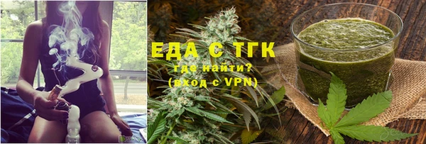 бутик Касимов