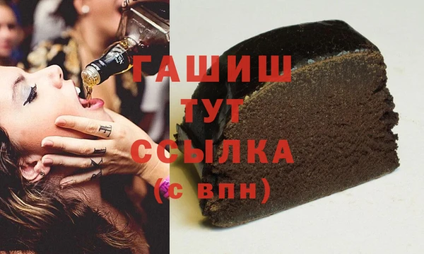альфа пвп Карталы