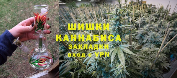 бутик Касимов