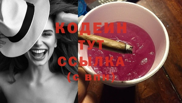 альфа пвп Карталы