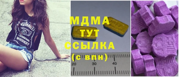 бутик Касимов