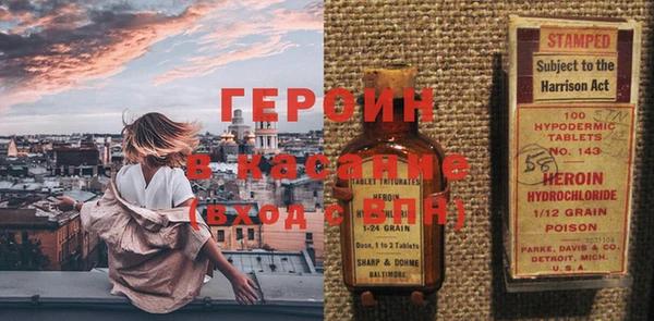 альфа пвп Карталы