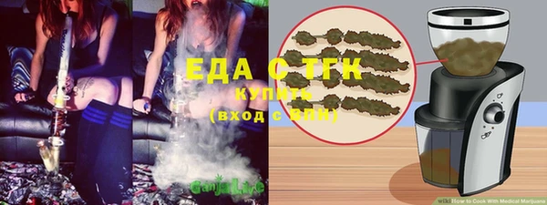 альфа пвп Карталы