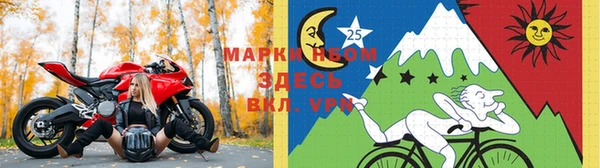 а пвп мука Карпинск
