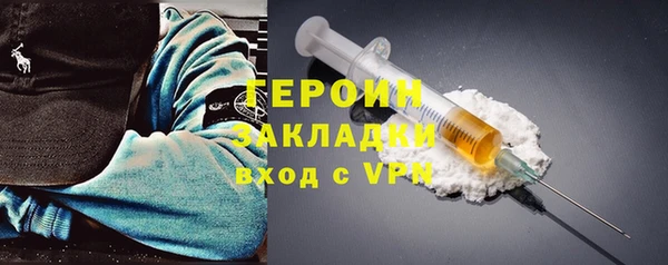альфа пвп Карталы