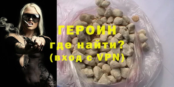 а пвп мука Карпинск