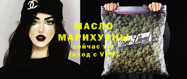 бутик Касимов