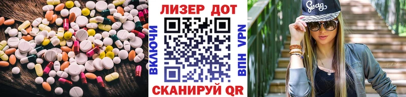 Купить где  Подпорожье  Лсд 25 экстази кислота 