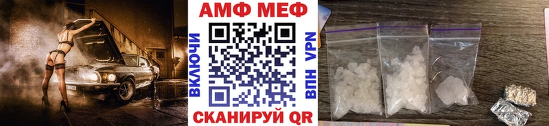 Купить закладки  Подпорожье  Первитин винт 